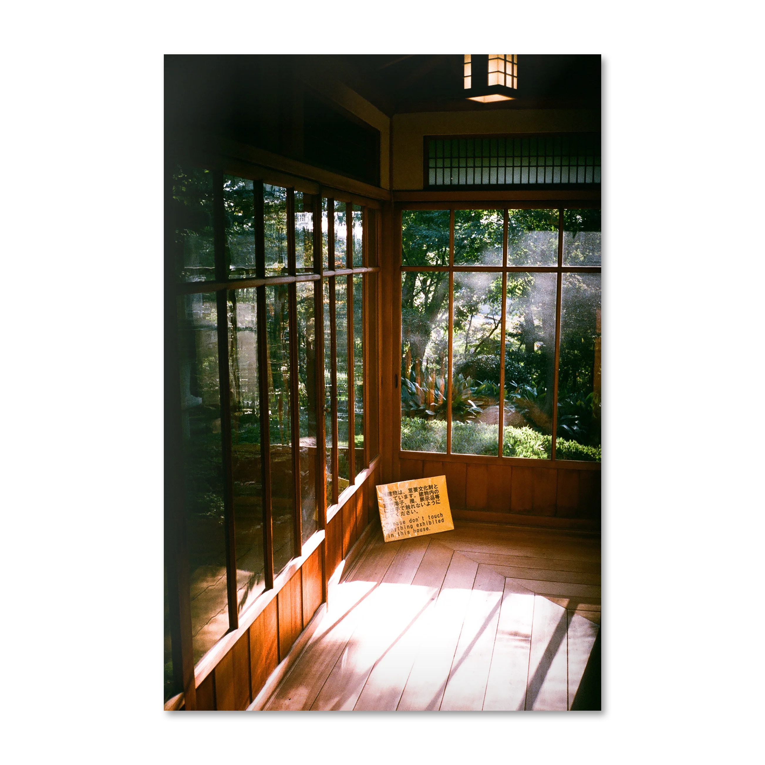 30 Days in Tokyo #10 — artwork pack-shot, 30 days in tokyo wall art print