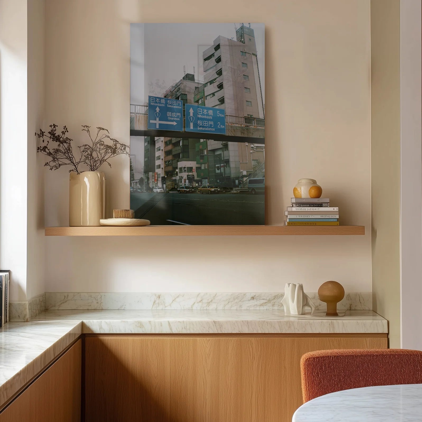 30 Days in Tokyo 7 — mockup 2
