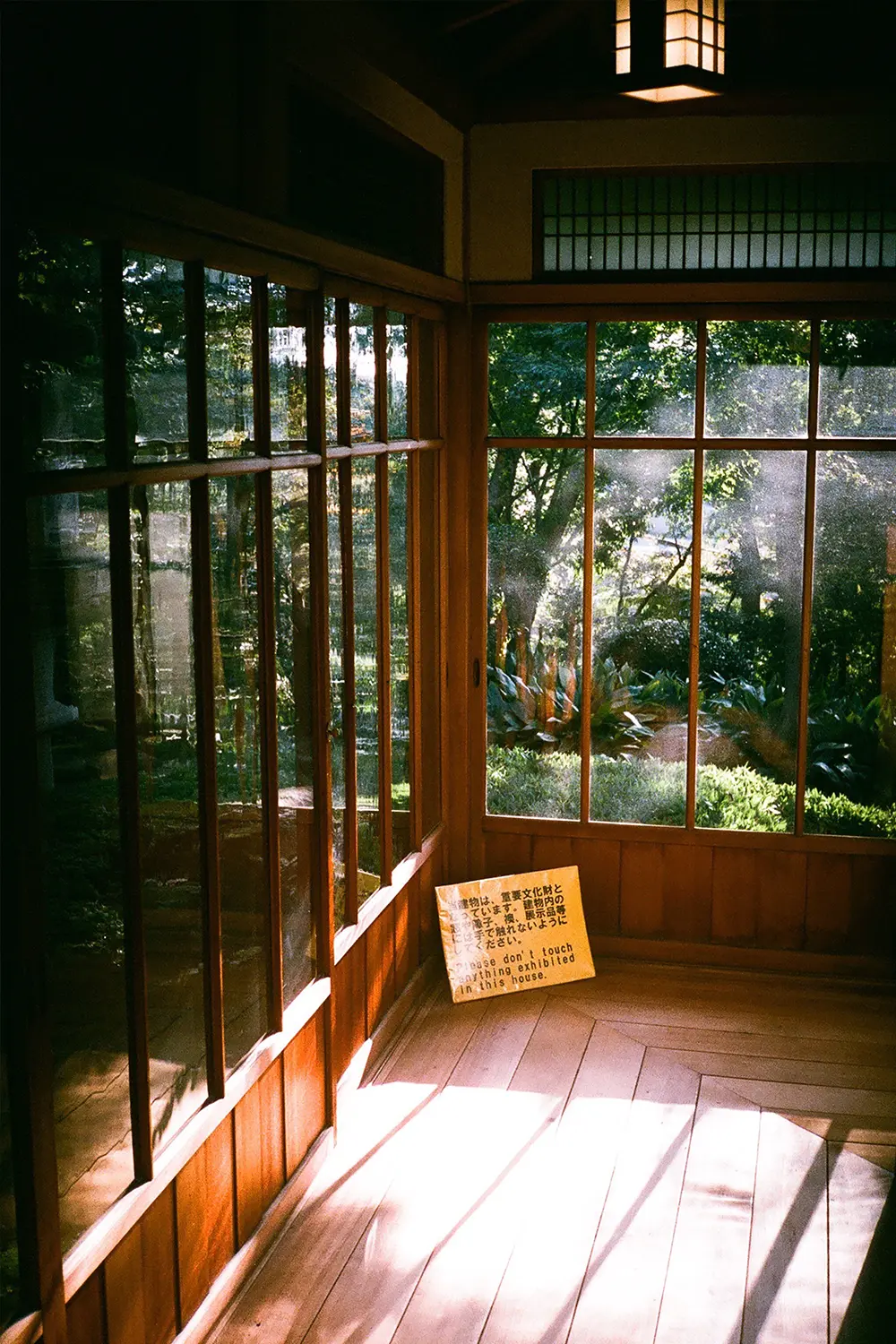 30 Days in Tokyo #10