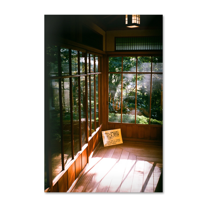 30 Days in Tokyo