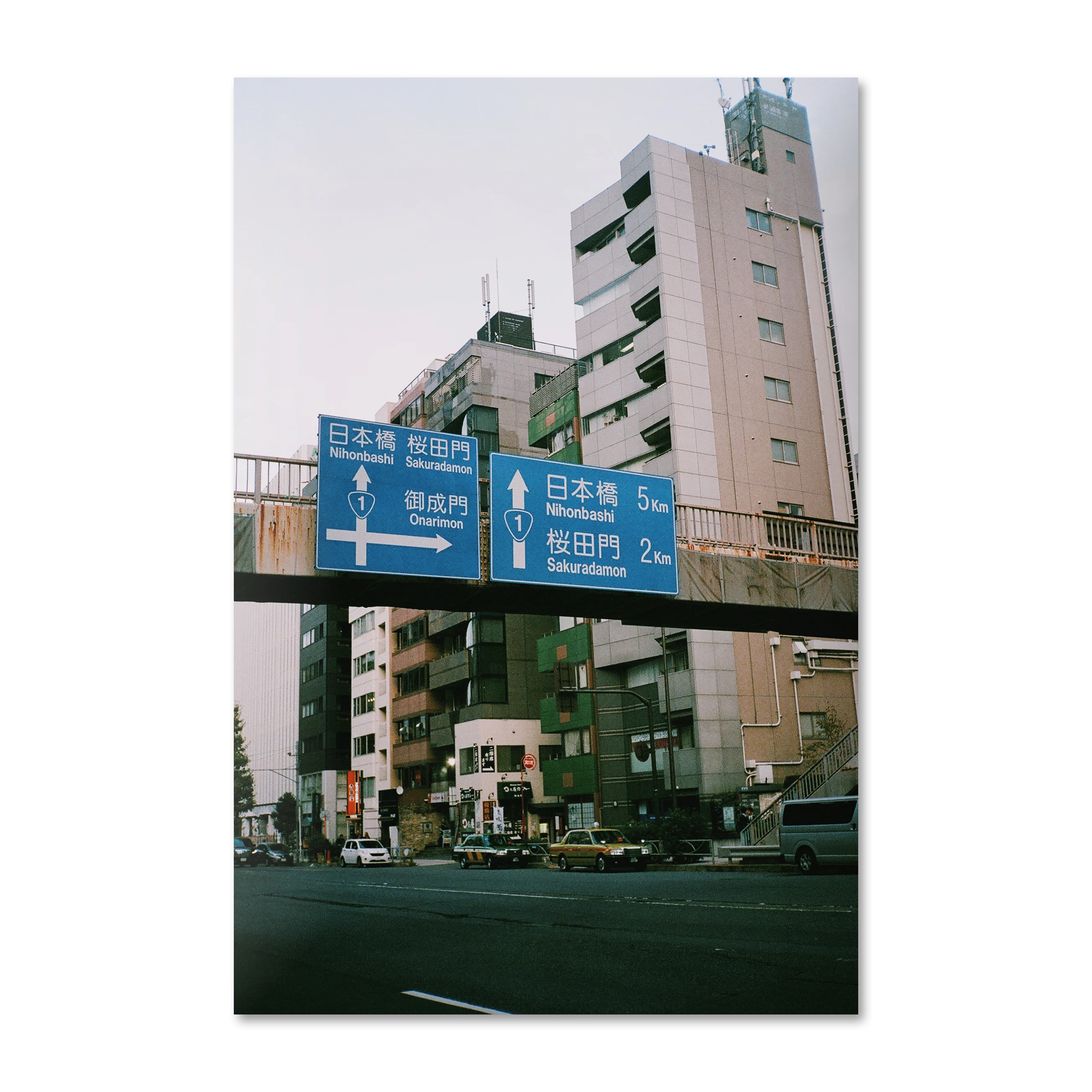 30 Days in Tokyo 7 — artwork pack-shot, wall art print