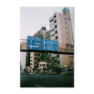 Nihonbashi Signage