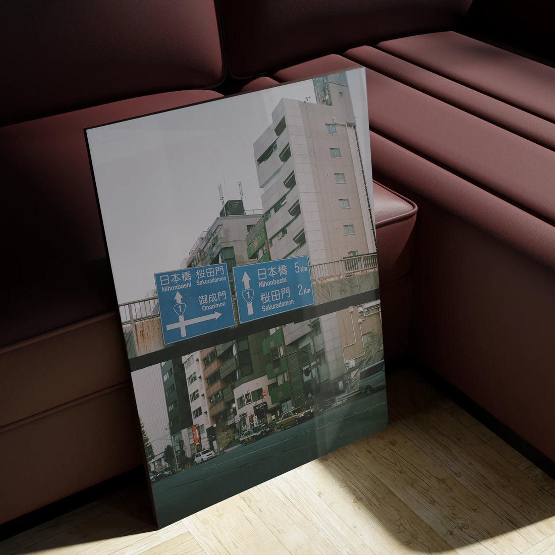 Nihonbashi Signage
