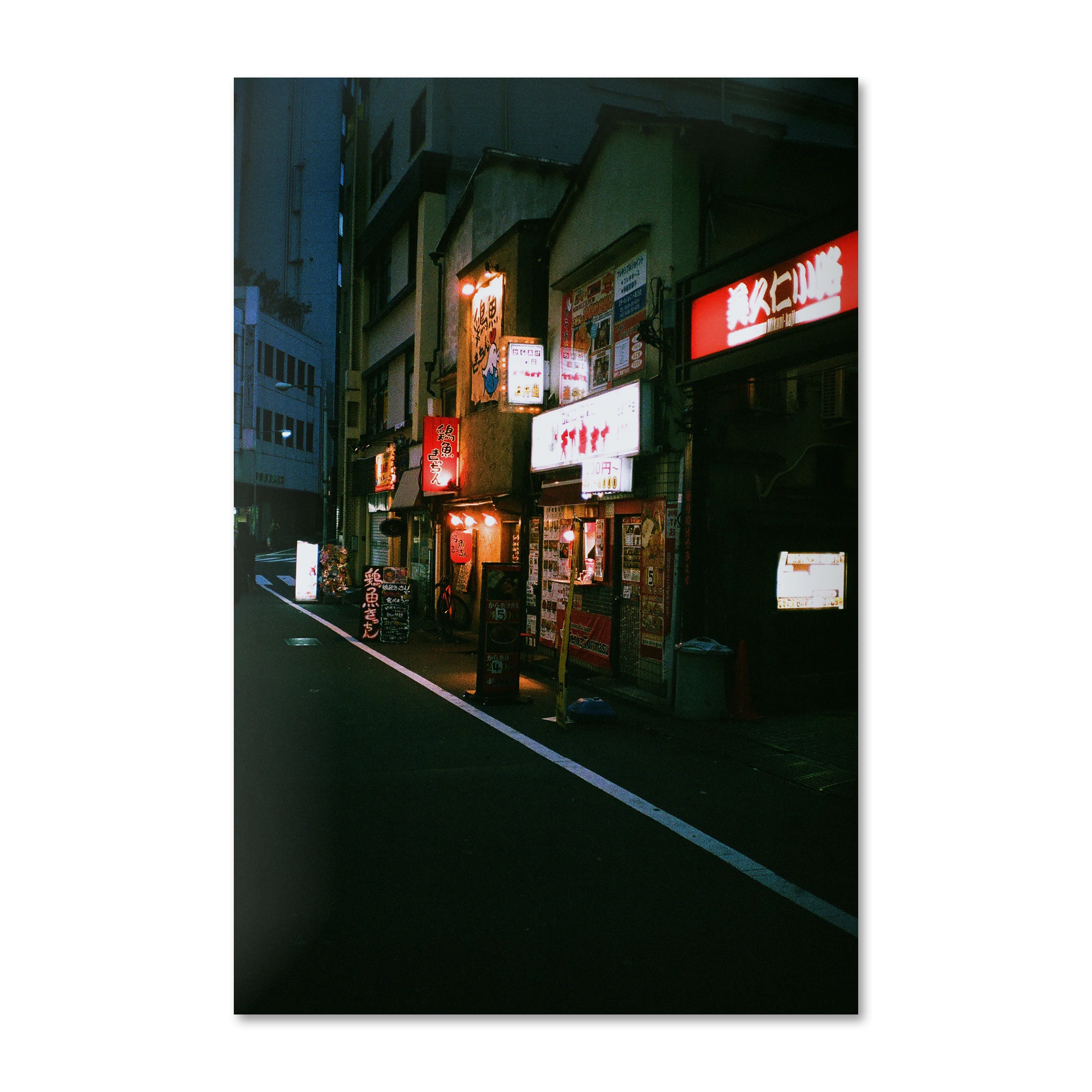 30 Days in Tokyo #8 — artwork pack-shot, 30 days in tokyo wall art print