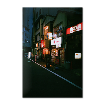 Yakitori Alley