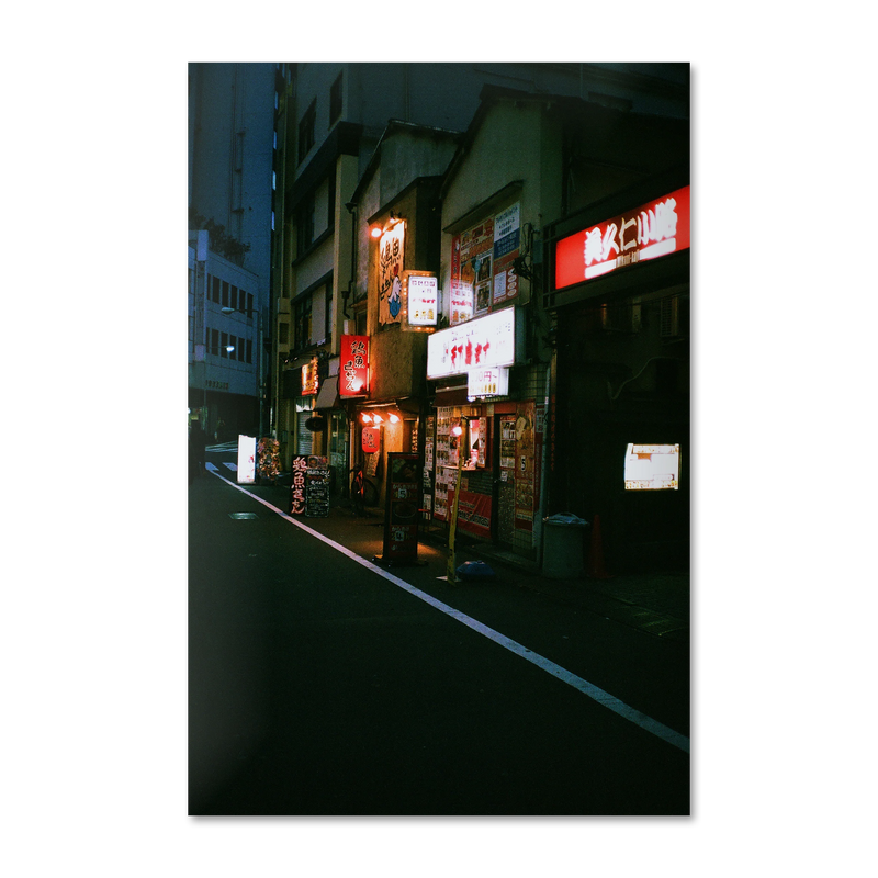 30 Days in Tokyo #8
