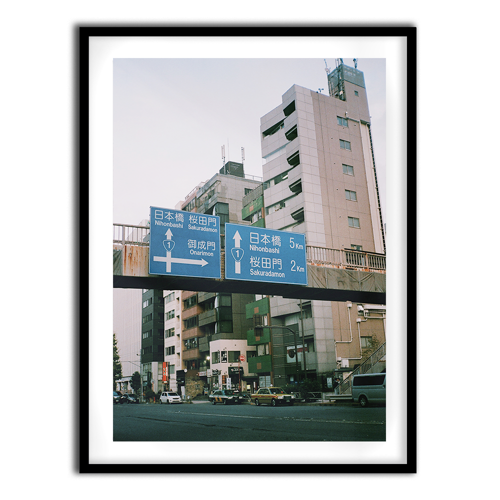 30 Days in Tokyo #7 Framed