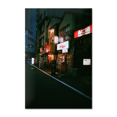 Other #14