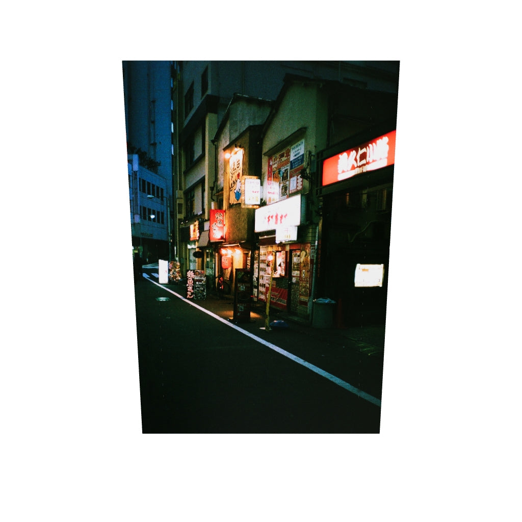 30-days-in-tokyo-8 — 3D AR model